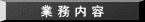 Ɩe 