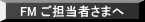 COz 
