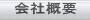 ЊTv 